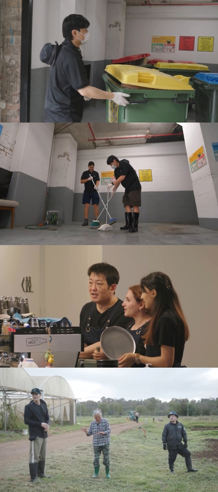 부산촌놈 이미지