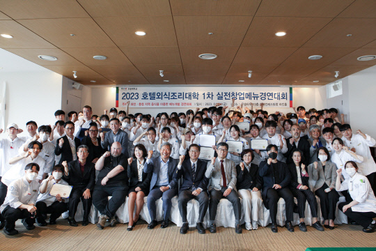 충청개발 이미지