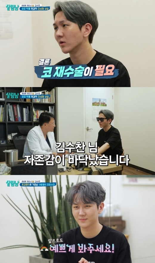 이정재성형외과 이미지
