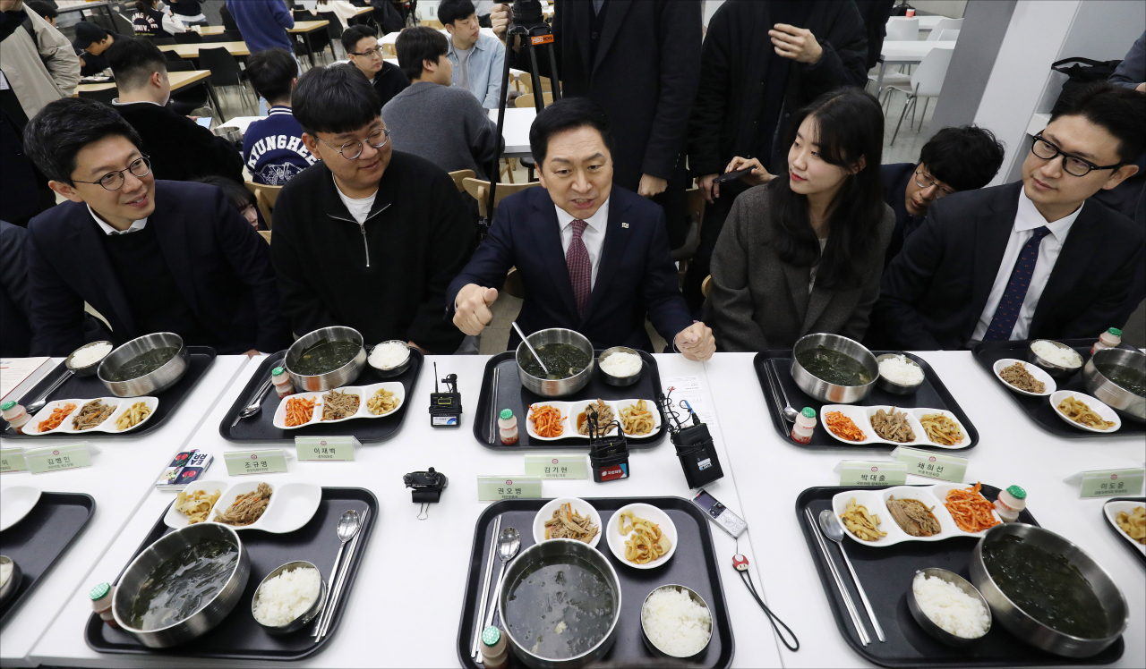 경희대학교(푸른솔문화관) 이미지