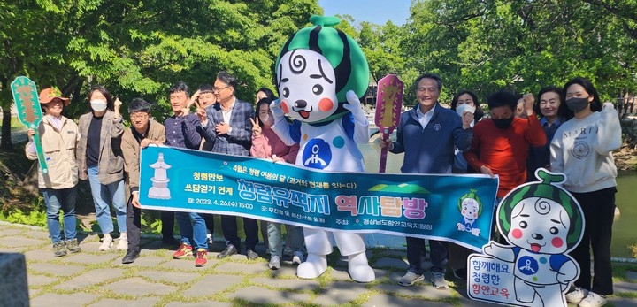삼칠농업협동조합 이미지