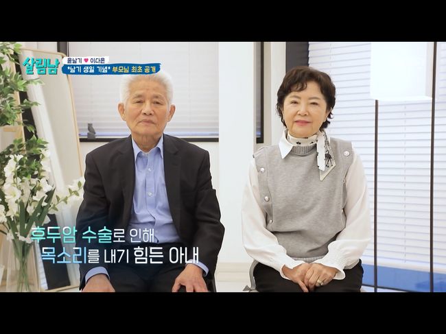 이정재성형외과 이미지