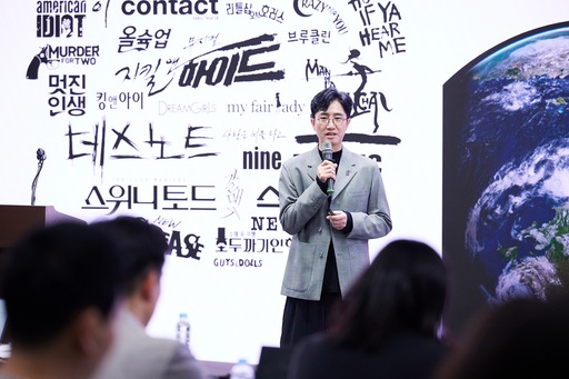 새로컴퍼니 이미지