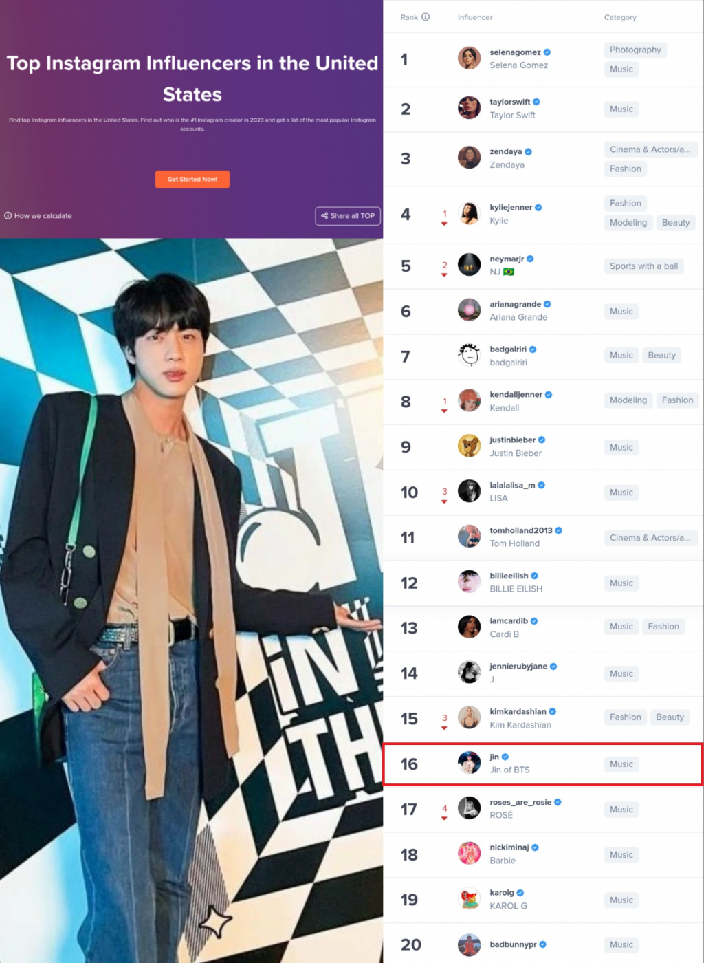하이프마케팅 이미지
