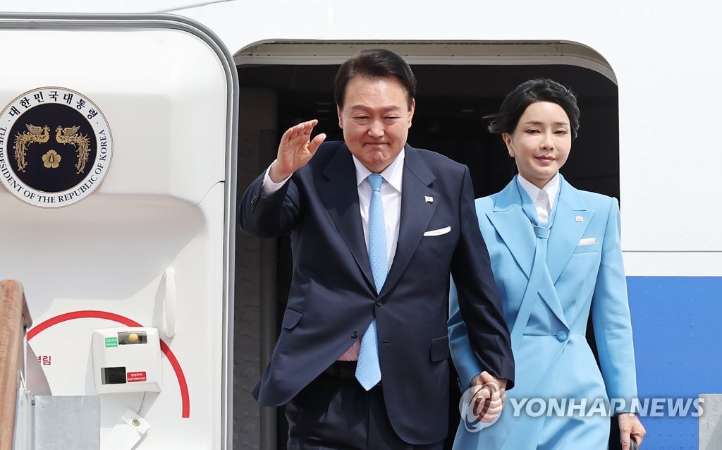 국빈 이미지