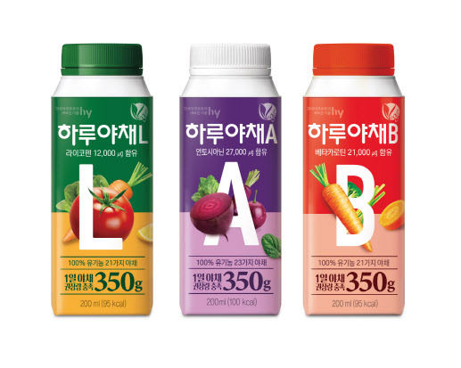 하루야채 이미지