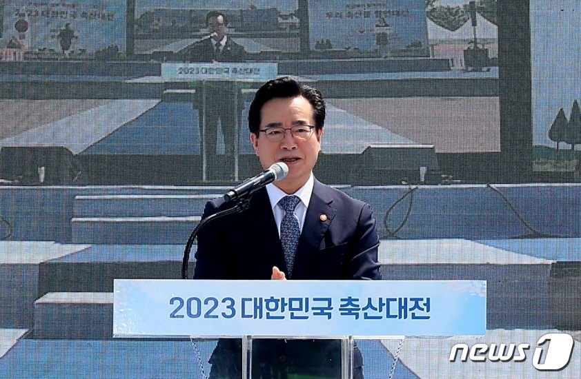 한강축산 이미지
