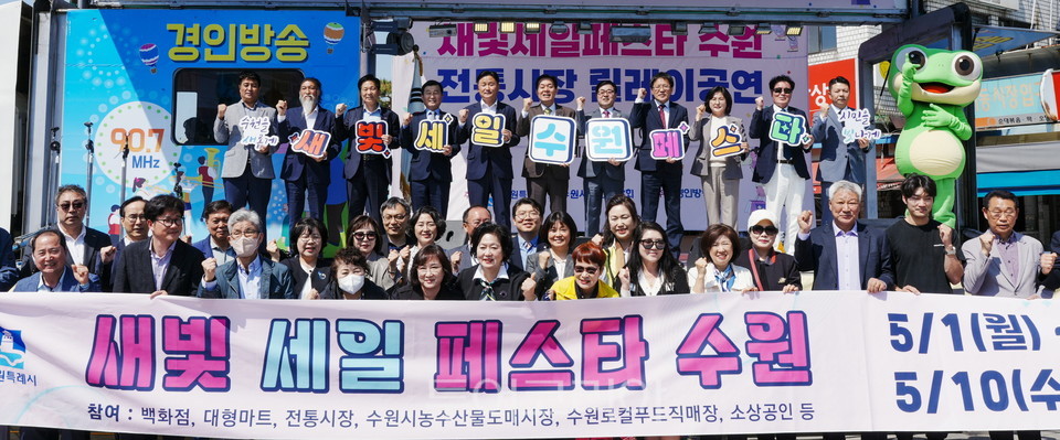 새빛푸드 이미지
