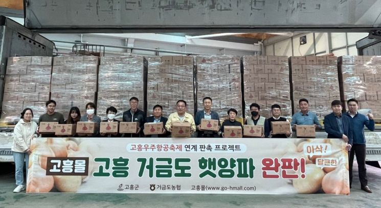 거금라이브 이미지