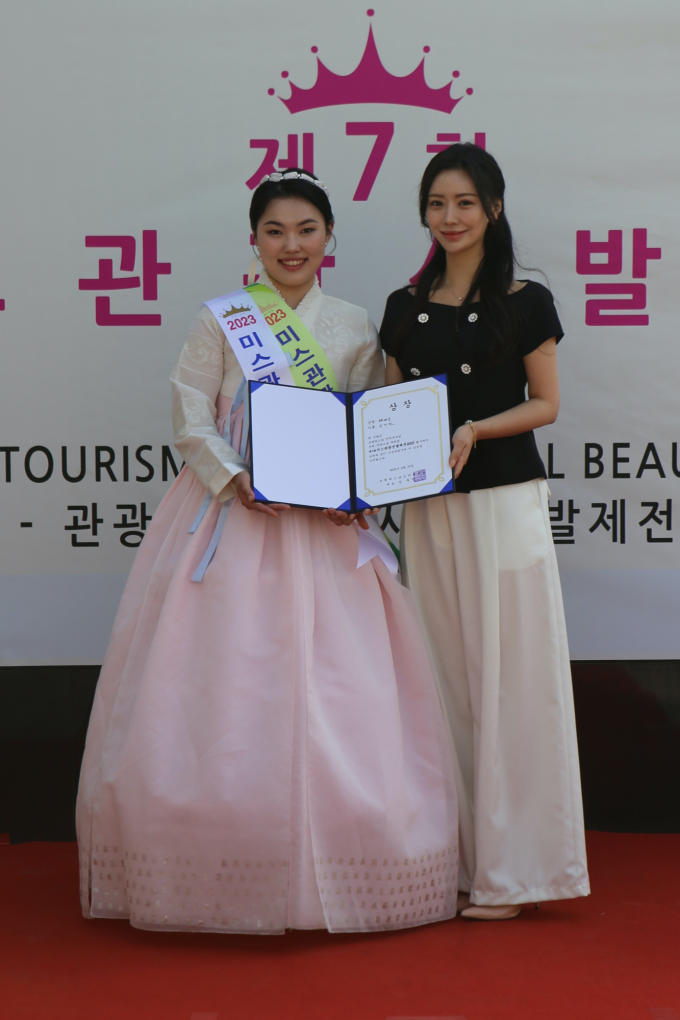 미스초이 이미지