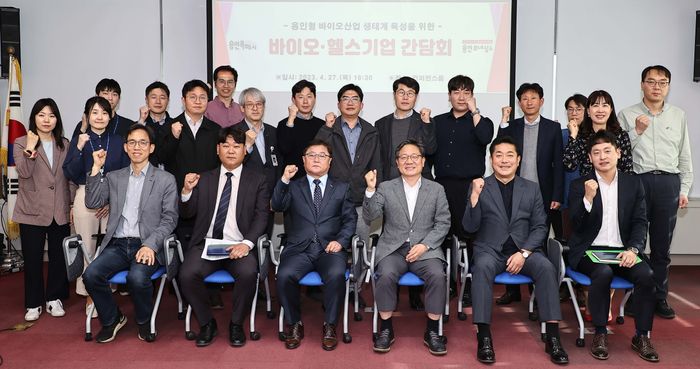 용바이오 이미지