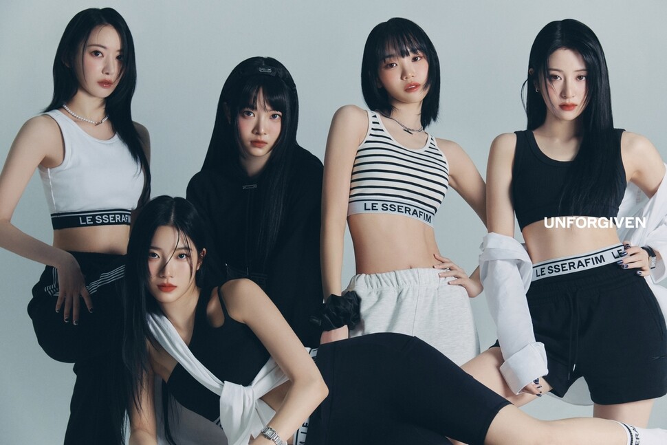 옷파는언니 이미지