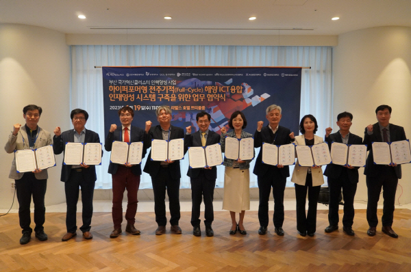 동서해양 이미지