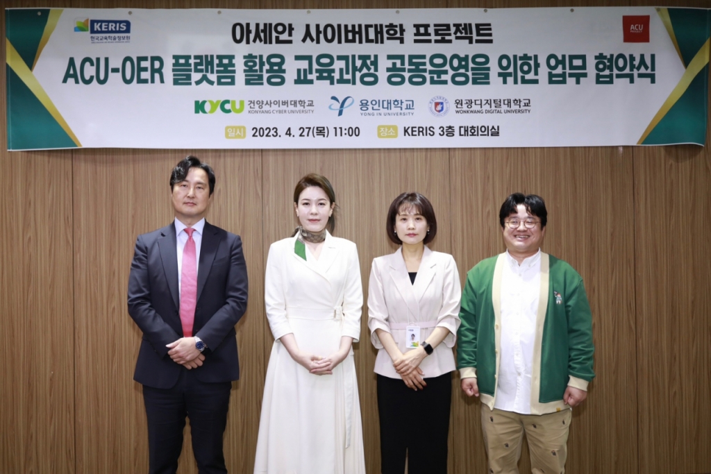 건양유통 이미지