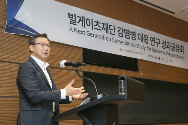 케이티통신 이미지