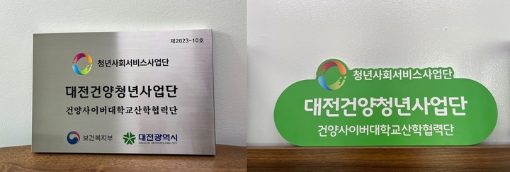 건양유통 이미지