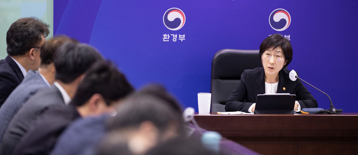녹색산업 이미지