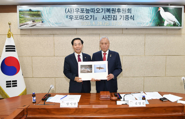 사진집 이미지