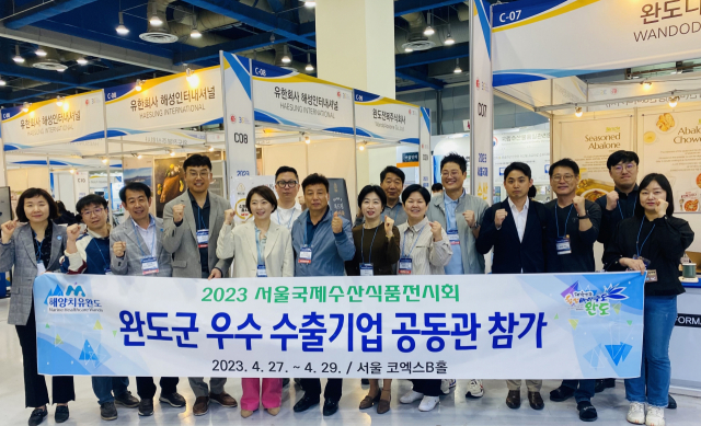 주식회사 우성식품 이미지