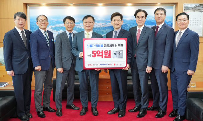 원세탁소 이미지