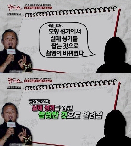 뫼비우스 이미지