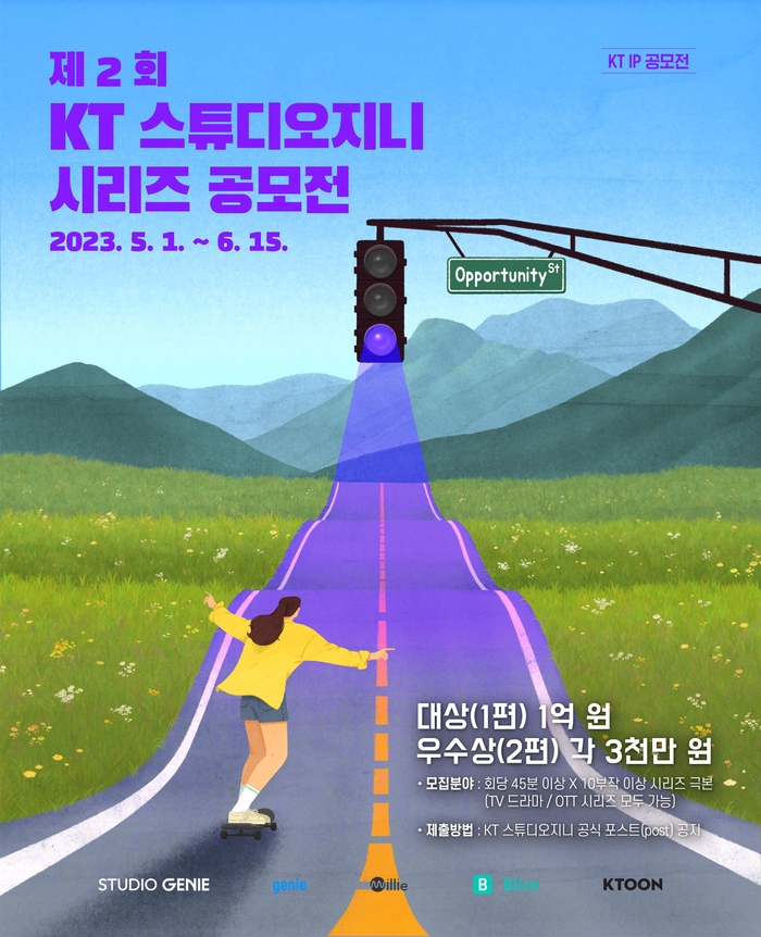 지니스튜디오 이미지