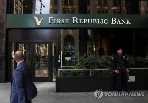 퍼스트통신 이미지