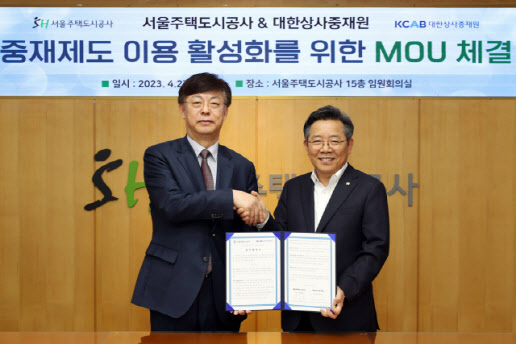 대한상사 이미지