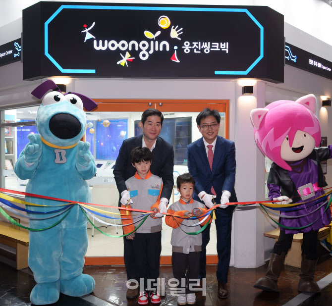 키즈메타버스에듀 이미지