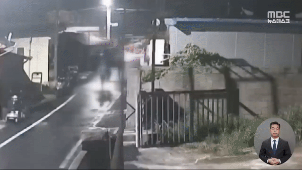 지난달 28일 전남 진도군의 한 마을에서 편의점에 다녀오던 이주민 여성이 술 취한 남성에게 뒤쫓겼다. (MBC)