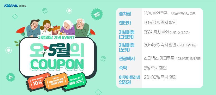 토탈카서비스 이미지
