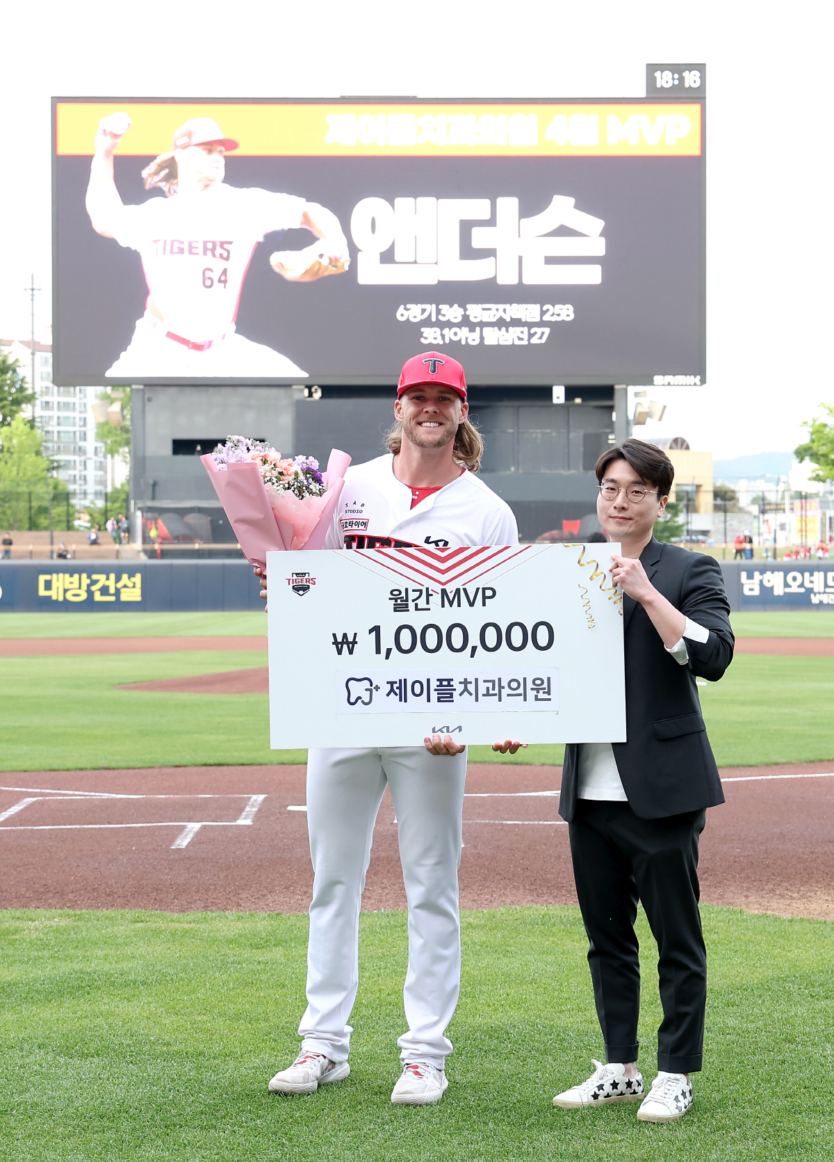 제이플 이미지