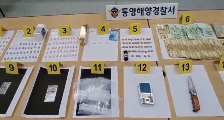 통영유통 이미지