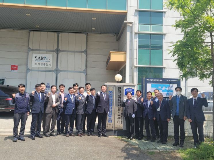 한국금형 이미지