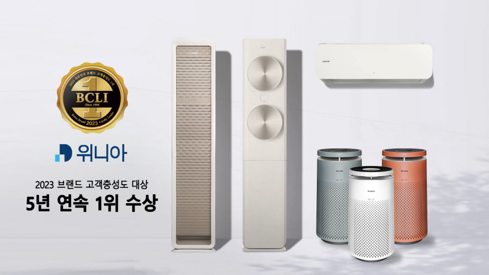대상에어컨 이미지
