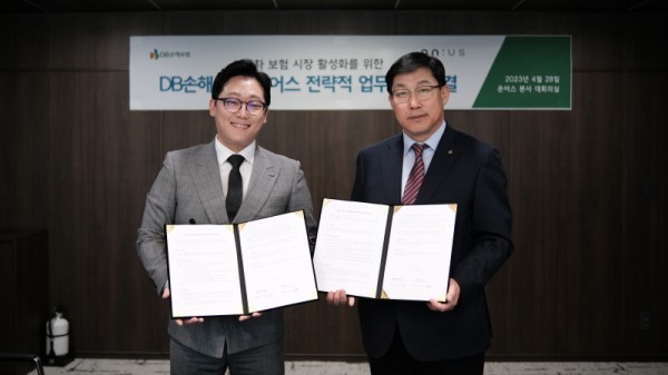 온어스 이미지