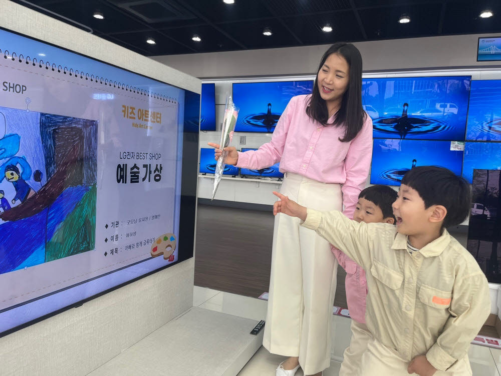 베스트샵 이미지
