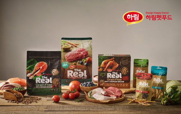 하림스튜디오 이미지