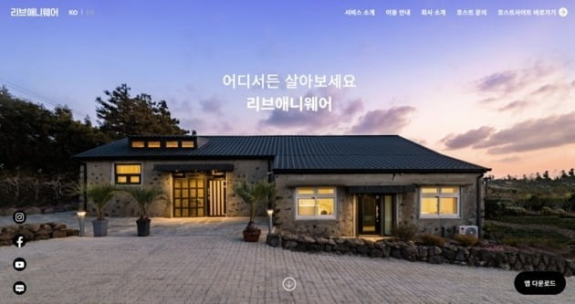 정석서비스 이미지