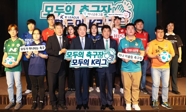 모두의ESG 이미지
