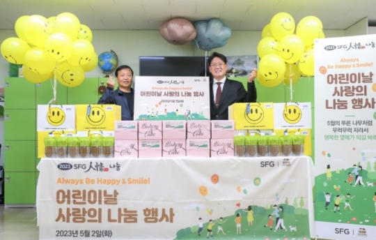 희망찬 이미지