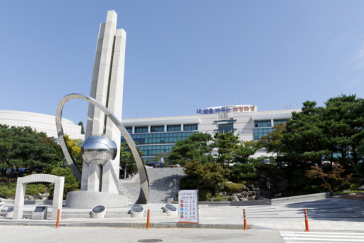 유앤아이산업 이미지