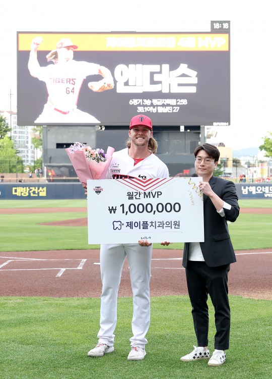 동안치과의원 이미지