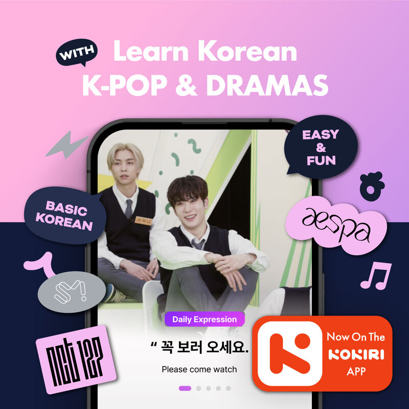 코이랩스 이미지