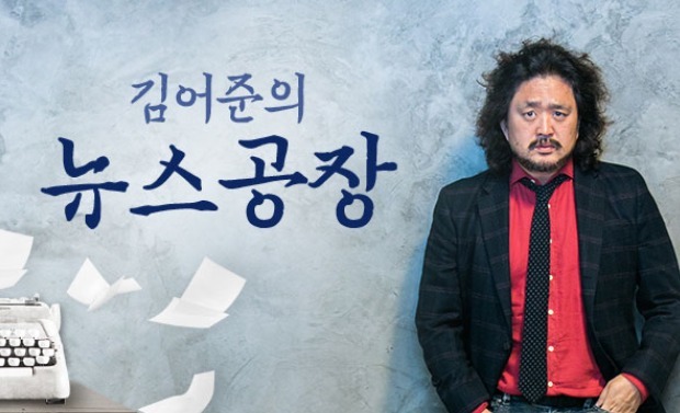 주식회사 겸손 이미지