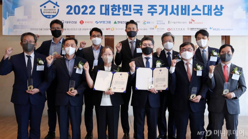 롯데건설 송도현장 이미지