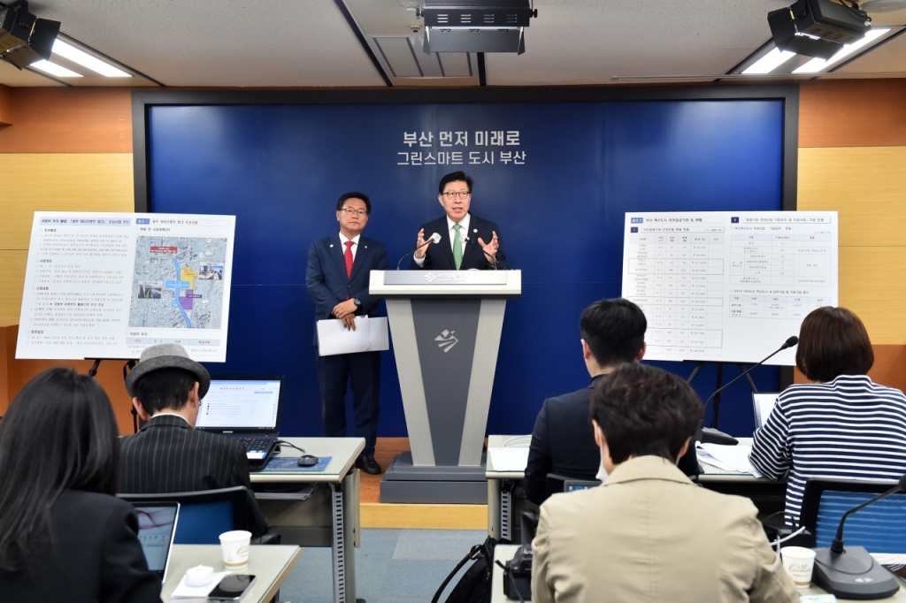 워터프론트 이미지