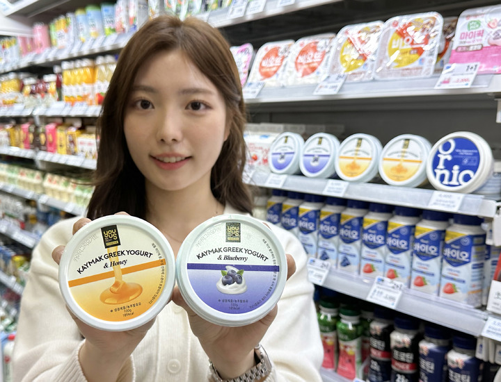 요거트달 이미지