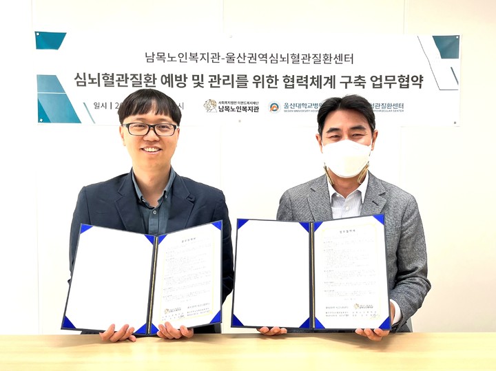 아이누리공주 이미지
