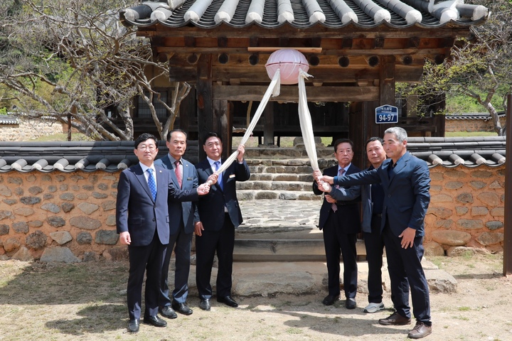 영동건축 이미지